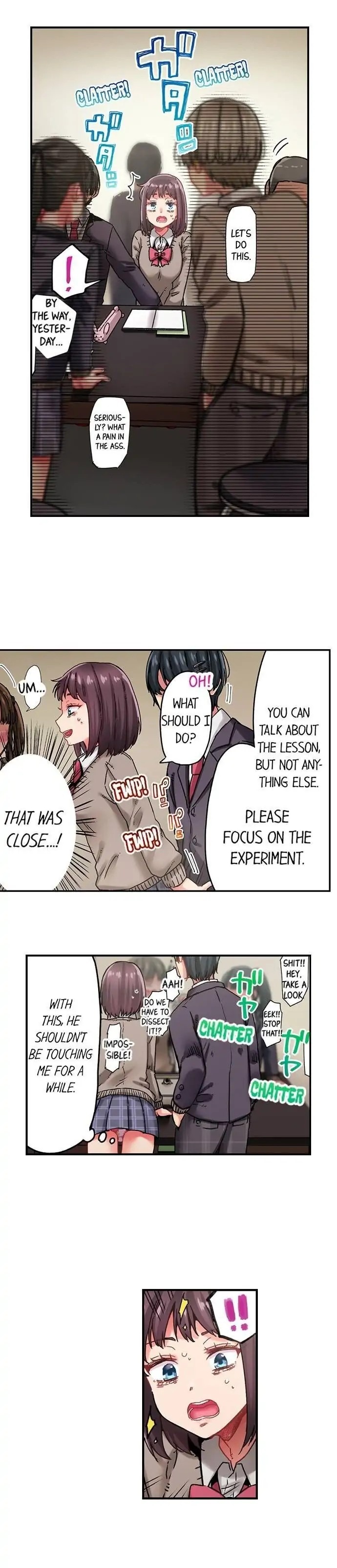 Cumming 100 Times To Protect My Crush chapter 23 page 3