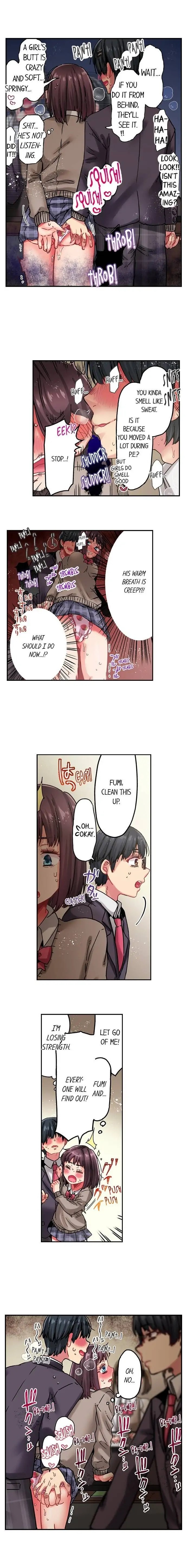 Cumming 100 Times To Protect My Crush chapter 23 page 4