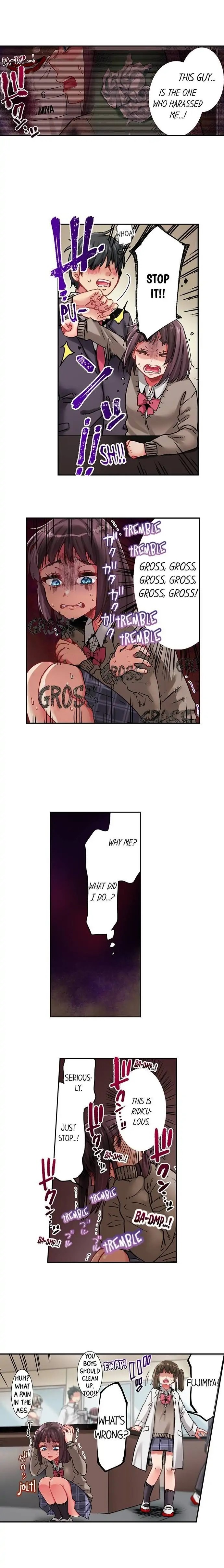 Cumming 100 Times To Protect My Crush chapter 23 page 7