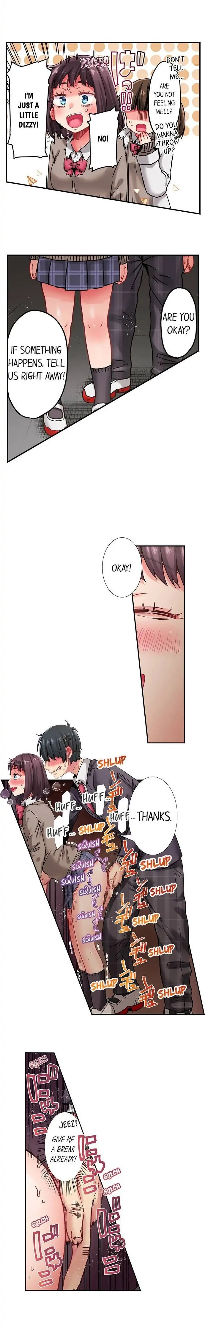 Cumming 100 Times To Protect My Crush chapter 23 page 8