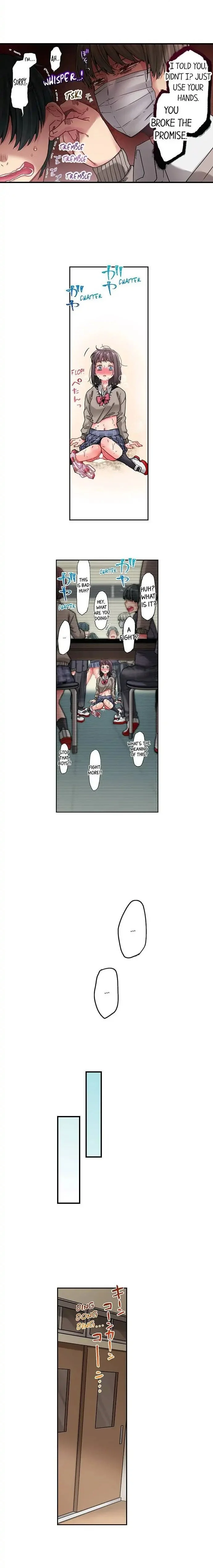 Cumming 100 Times To Protect My Crush chapter 24 page 6
