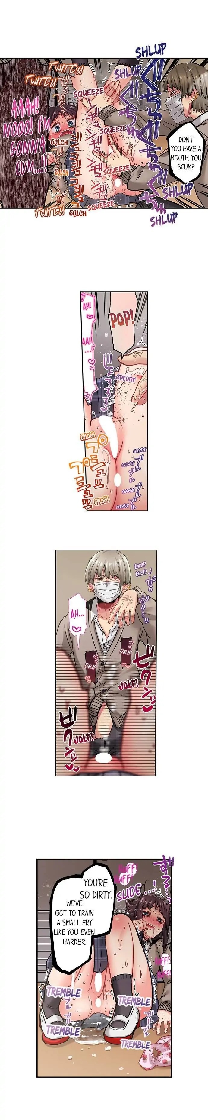 Cumming 100 Times To Protect My Crush chapter 24 page 8