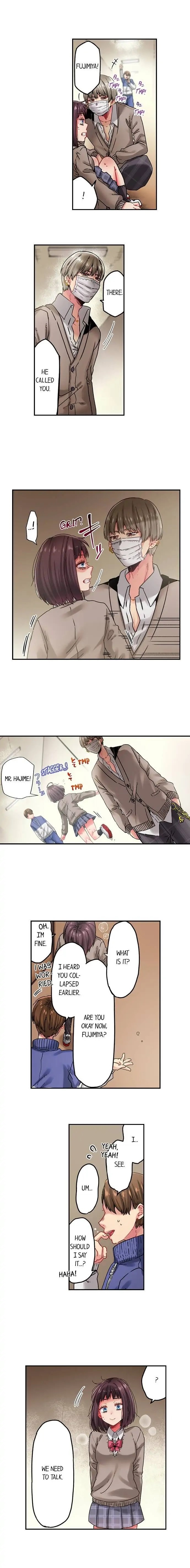 Cumming 100 Times To Protect My Crush chapter 24 page 9