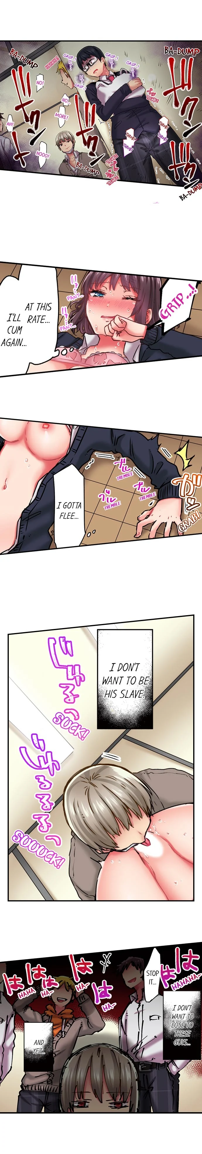 Cumming 100 Times To Protect My Crush chapter 3 page 5