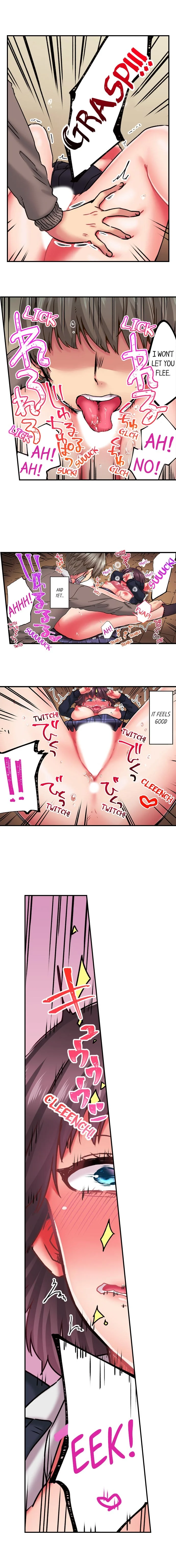 Cumming 100 Times To Protect My Crush chapter 3 page 6