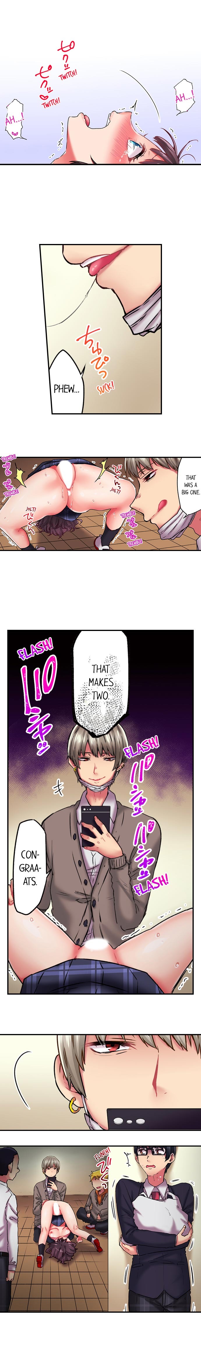 Cumming 100 Times To Protect My Crush chapter 3 page 8
