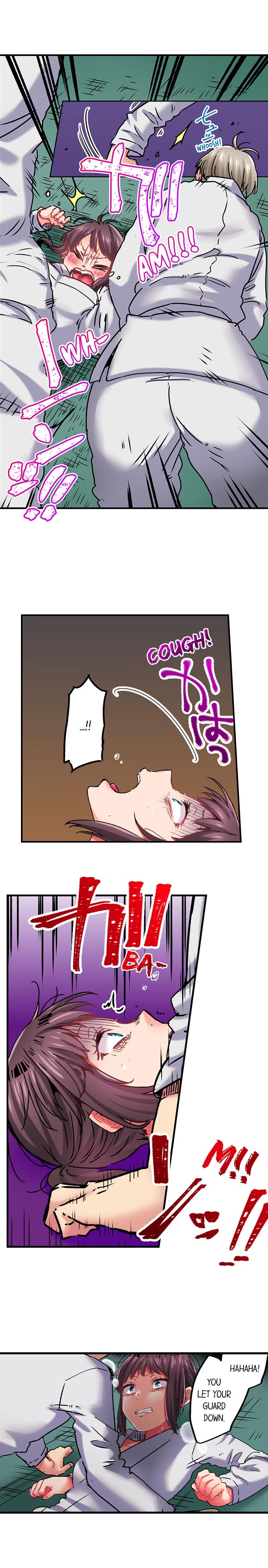 Cumming 100 Times To Protect My Crush chapter 4 page 6