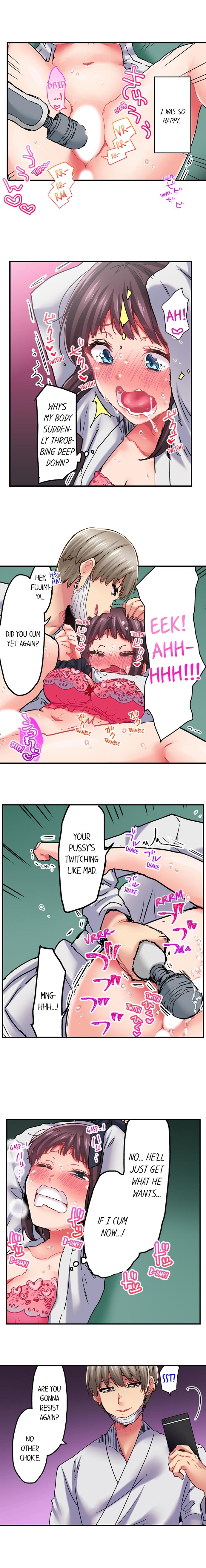 Cumming 100 Times To Protect My Crush chapter 5 page 4
