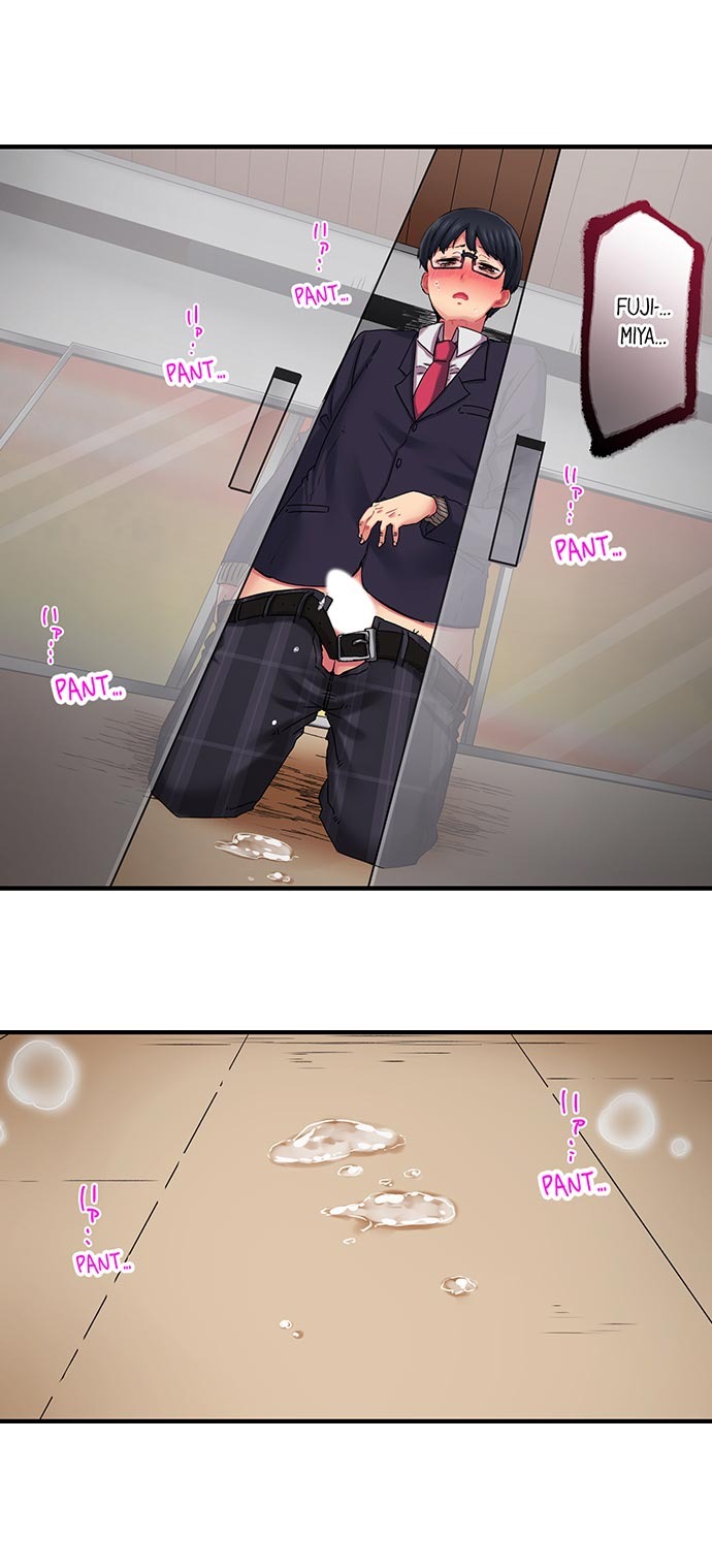 Cumming 100 Times To Protect My Crush chapter 6 page 9