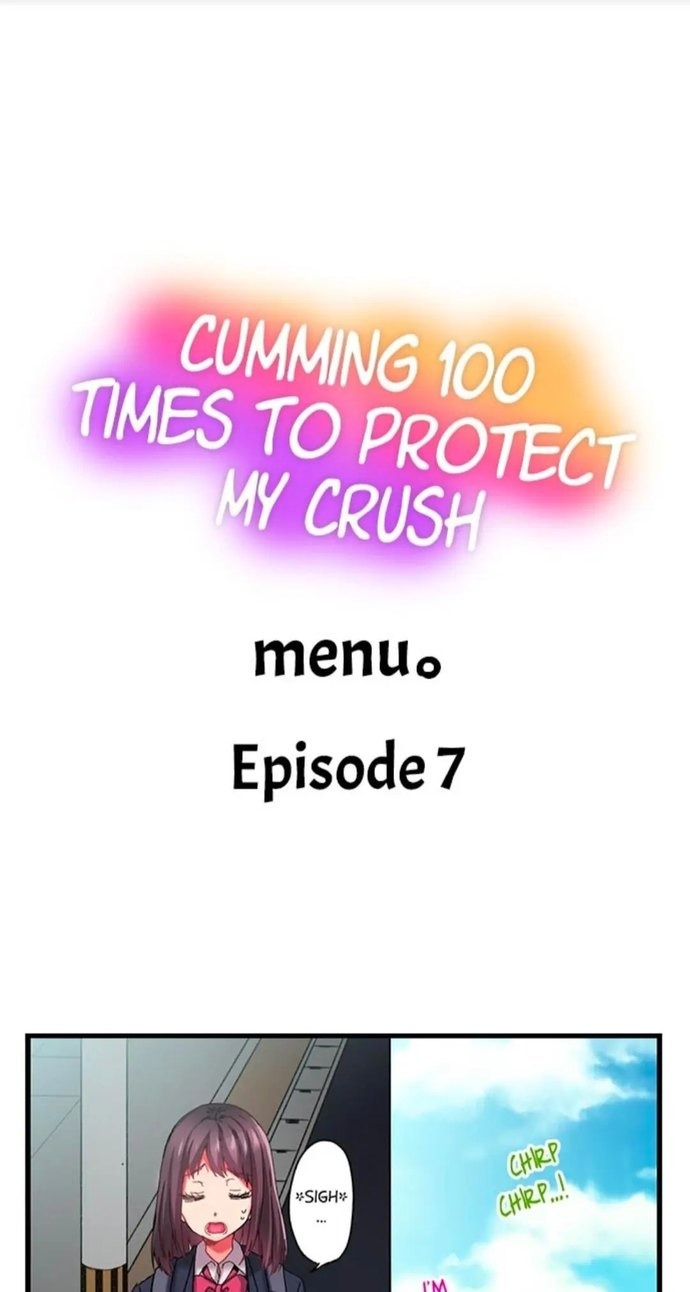 Cumming 100 Times To Protect My Crush chapter 7 page 1
