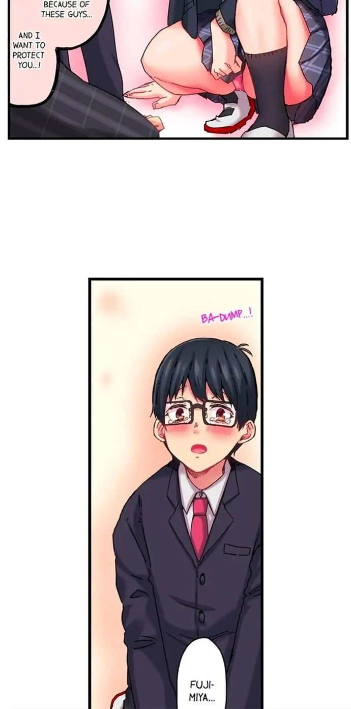 Cumming 100 Times To Protect My Crush chapter 7 page 7