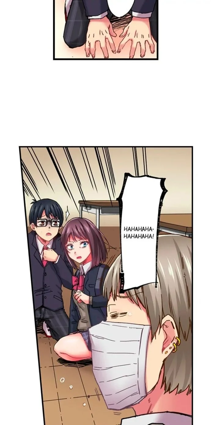 Cumming 100 Times To Protect My Crush chapter 7 page 8