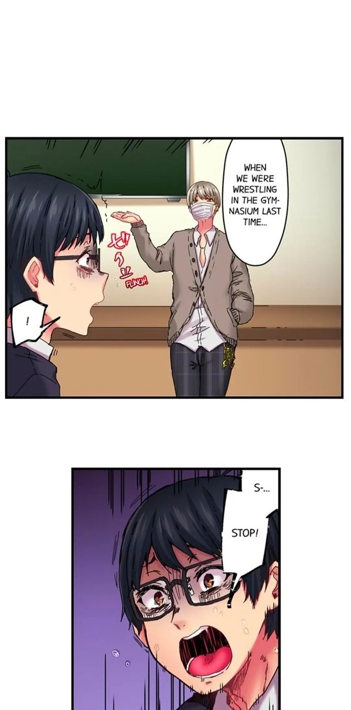 Cumming 100 Times To Protect My Crush chapter 7 page 10