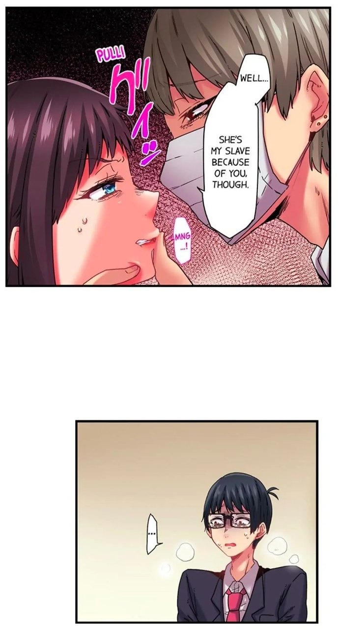 Cumming 100 Times To Protect My Crush chapter 8 page 12