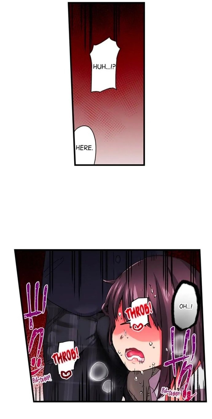 Cumming 100 Times To Protect My Crush chapter 8 page 15