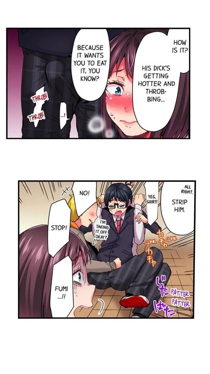 Cumming 100 Times To Protect My Crush chapter 8 page 18