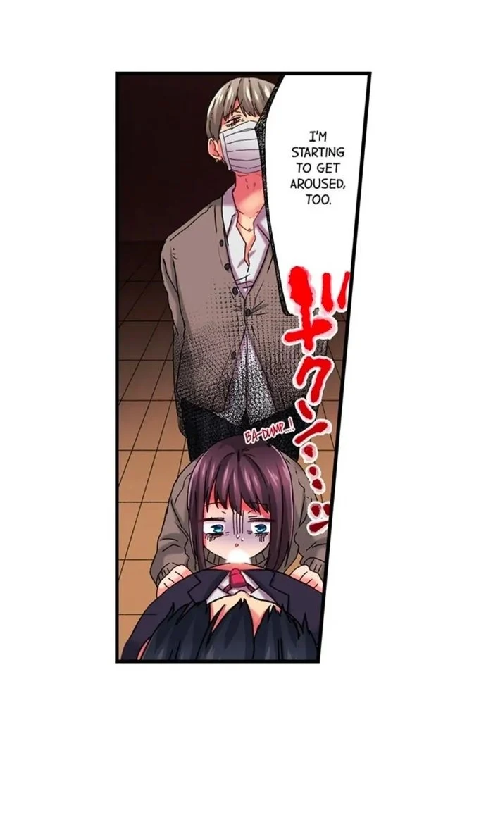 Cumming 100 Times To Protect My Crush chapter 8 page 33