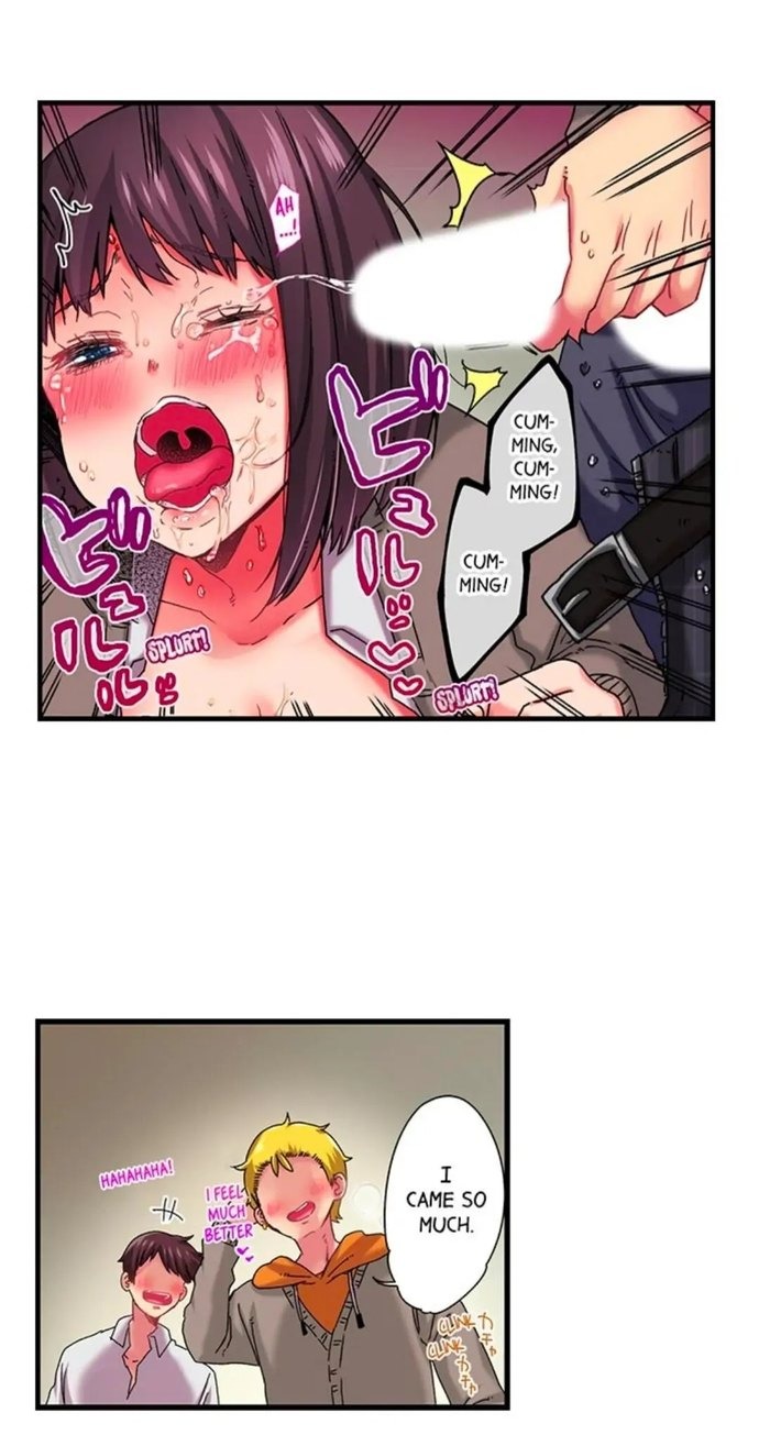 Cumming 100 Times To Protect My Crush chapter 9 page 13