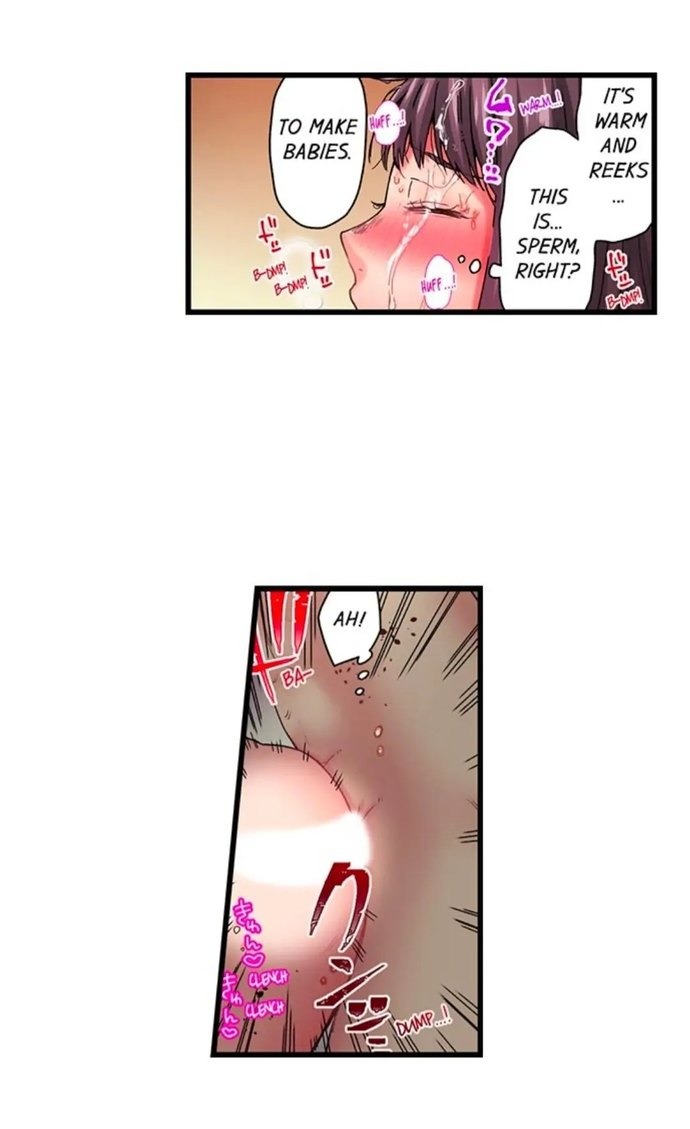 Cumming 100 Times To Protect My Crush chapter 9 page 14