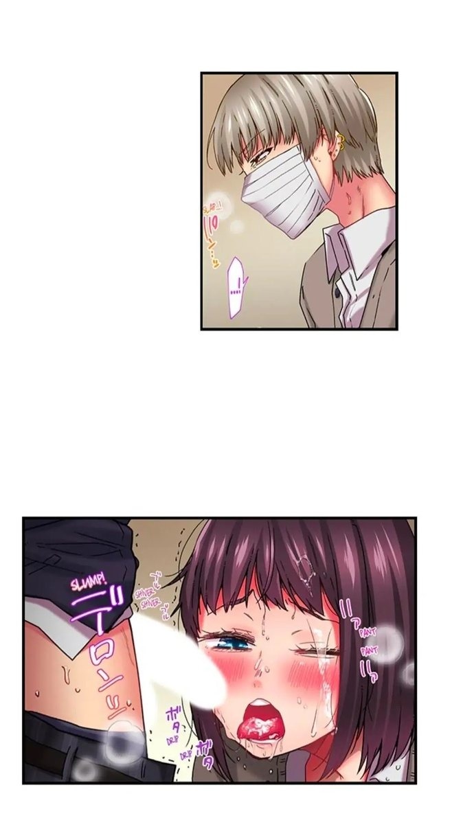 Cumming 100 Times To Protect My Crush chapter 9 page 20
