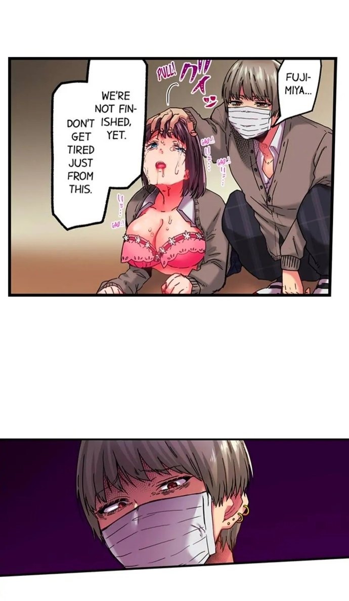 Cumming 100 Times To Protect My Crush chapter 9 page 23