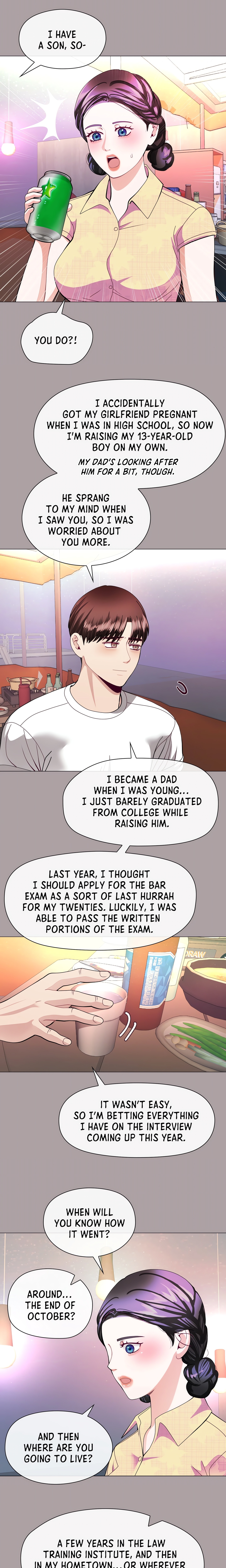 Daddy-in-law (Official) chapter 12 page 13