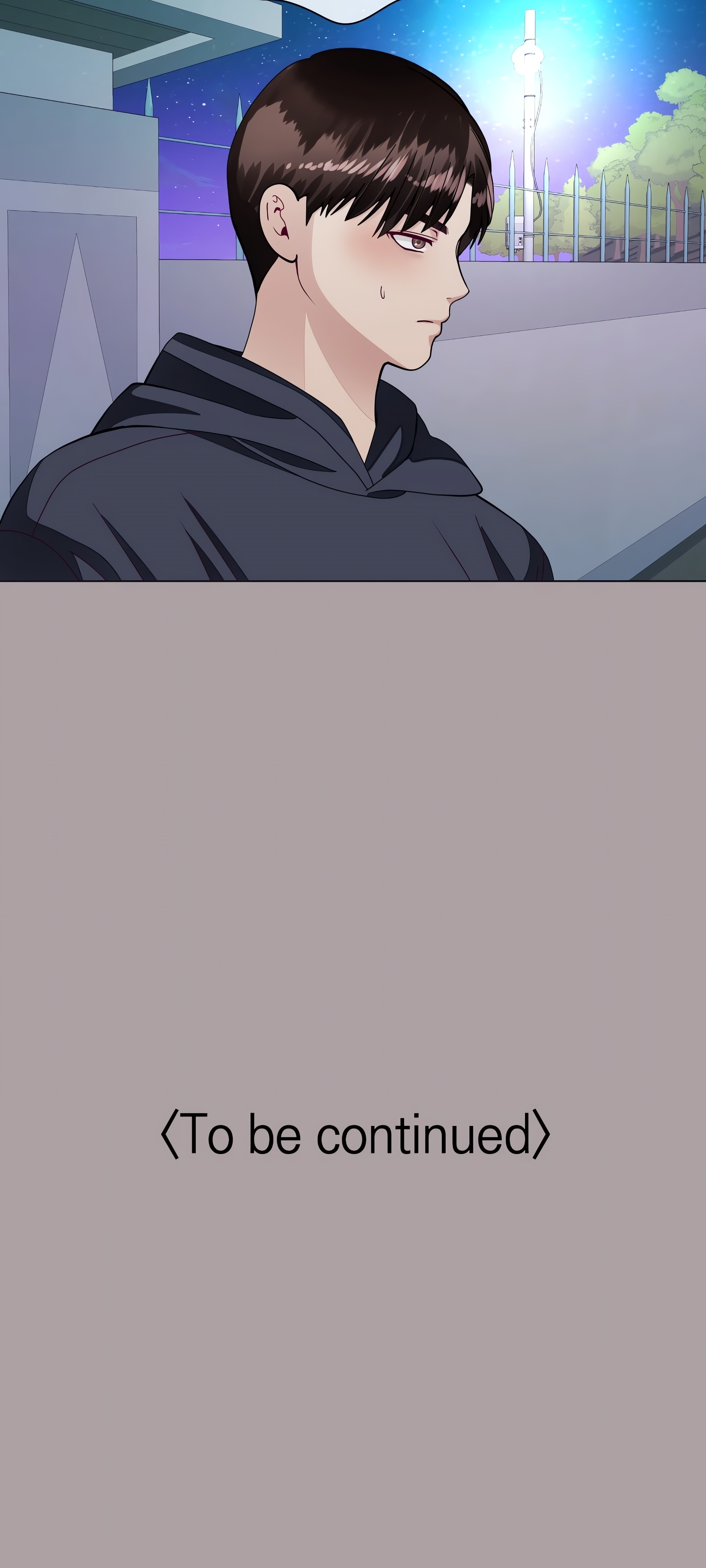 Daddy-in-law (Official) chapter 12 page 17