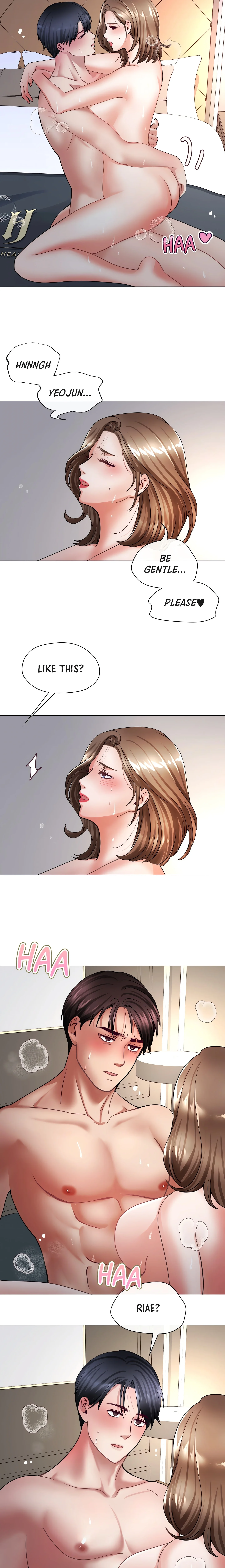 Daddy-in-law (Official) chapter 2 page 15