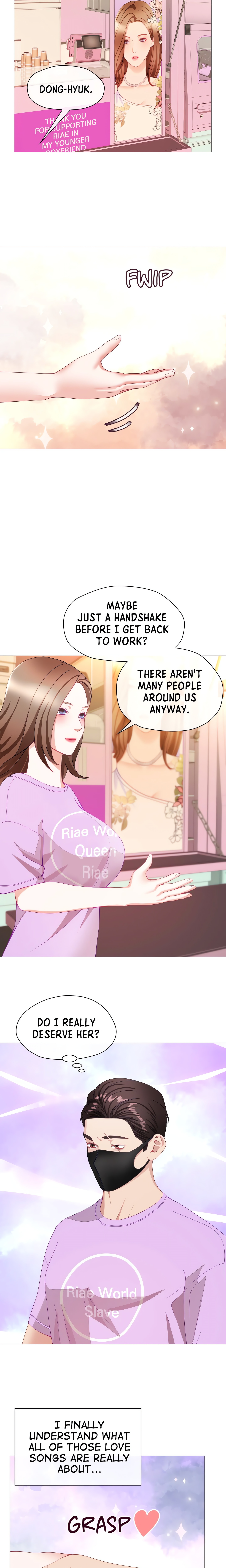 Daddy-in-law (Official) chapter 29 page 14