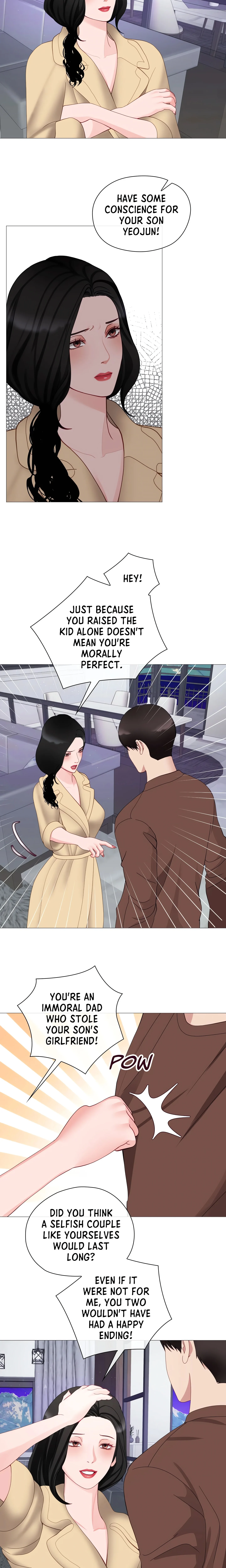 Daddy-in-law (Official) chapter 47 page 3