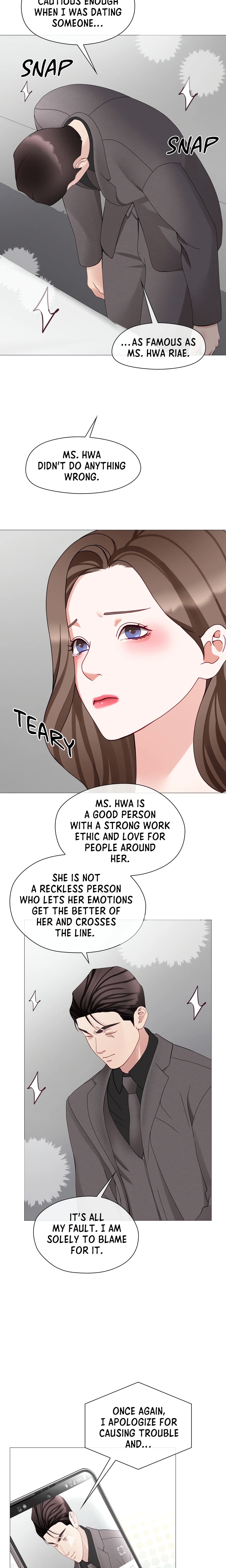 Daddy-in-law (Official) chapter 48 page 13