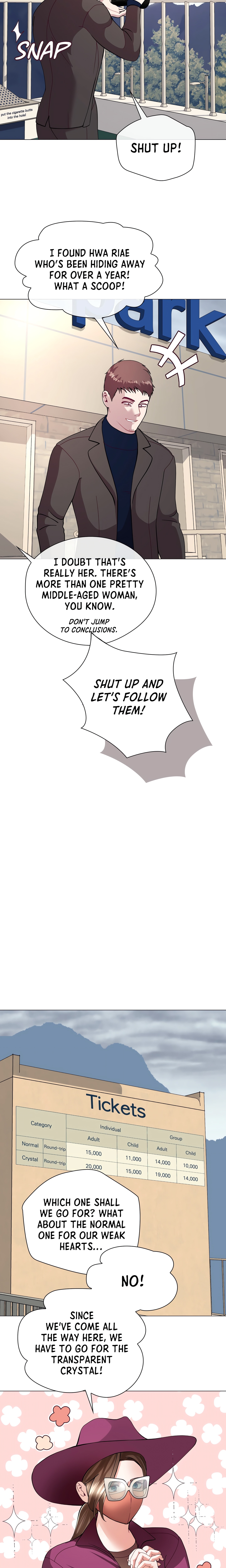 Daddy-in-law (Official) chapter 9 page 10