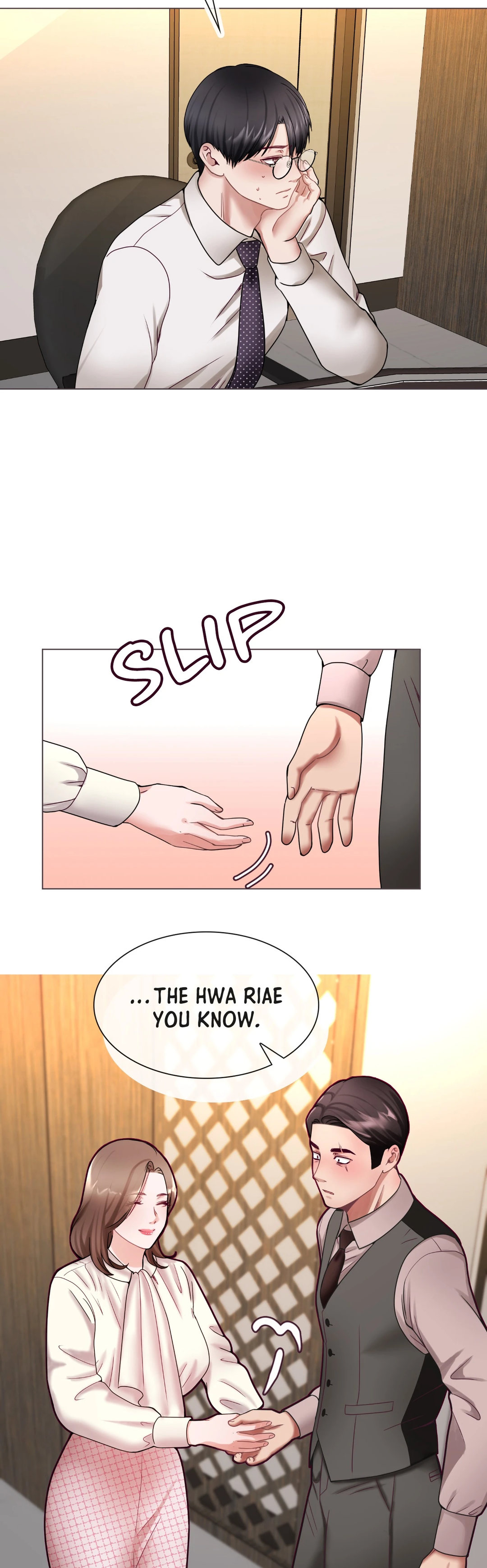 Daddy-in-law chapter 2 page 3