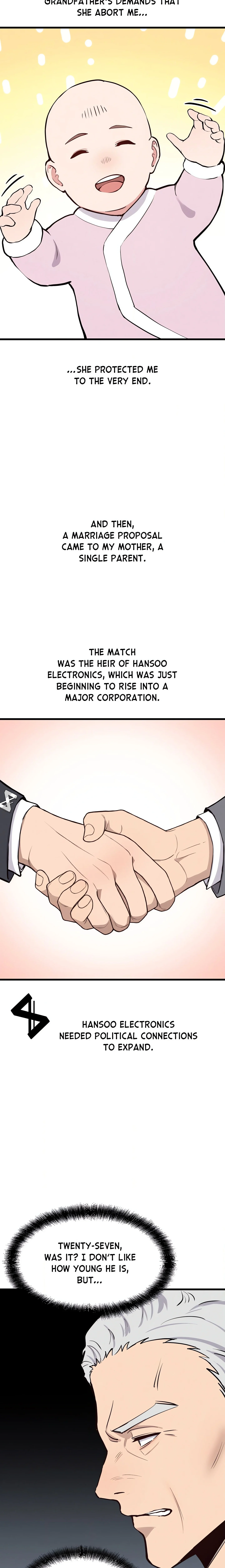 Daddy’s Girl (Carcass) chapter 1 page 15