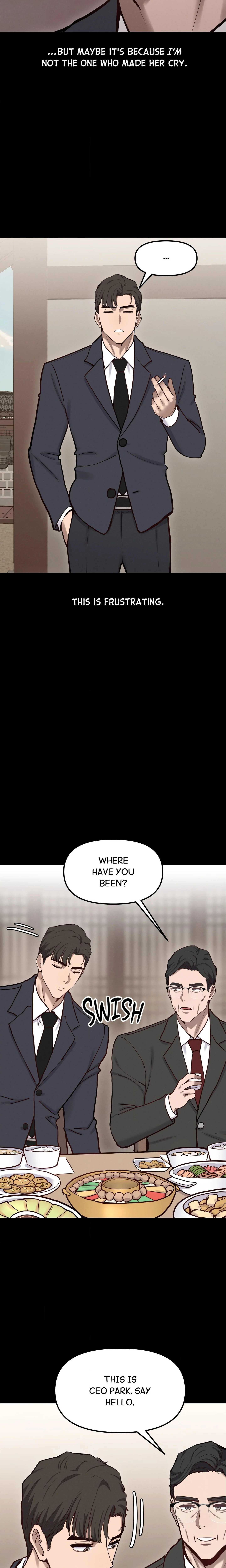 Daddy’s Girl (Carcass) chapter 18 page 11