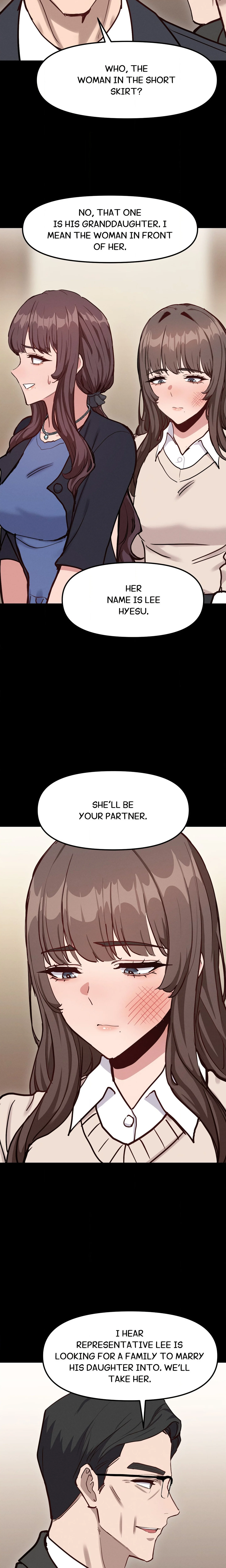 Daddy’s Girl (Carcass) chapter 18 page 13