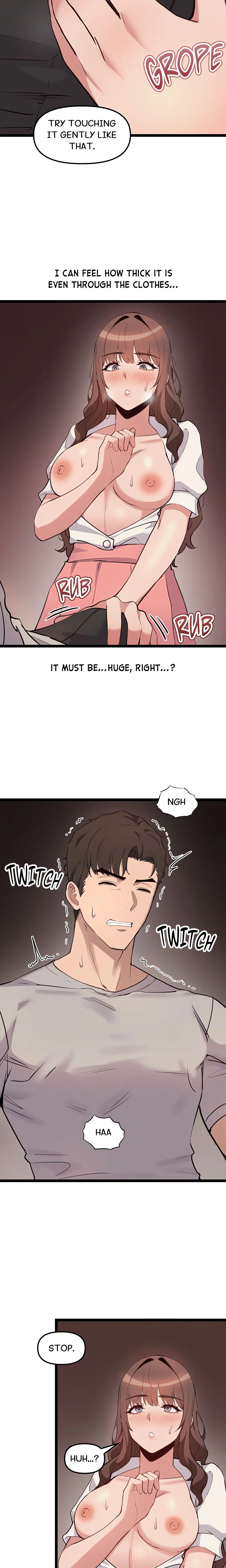 Daddy’s Girl (Carcass) chapter 5 page 9