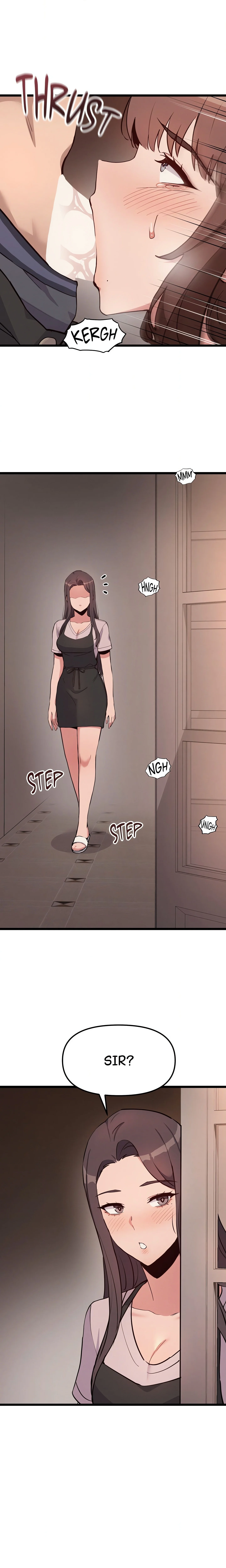 Daddy’s Girl (Carcass) chapter 5 page 16