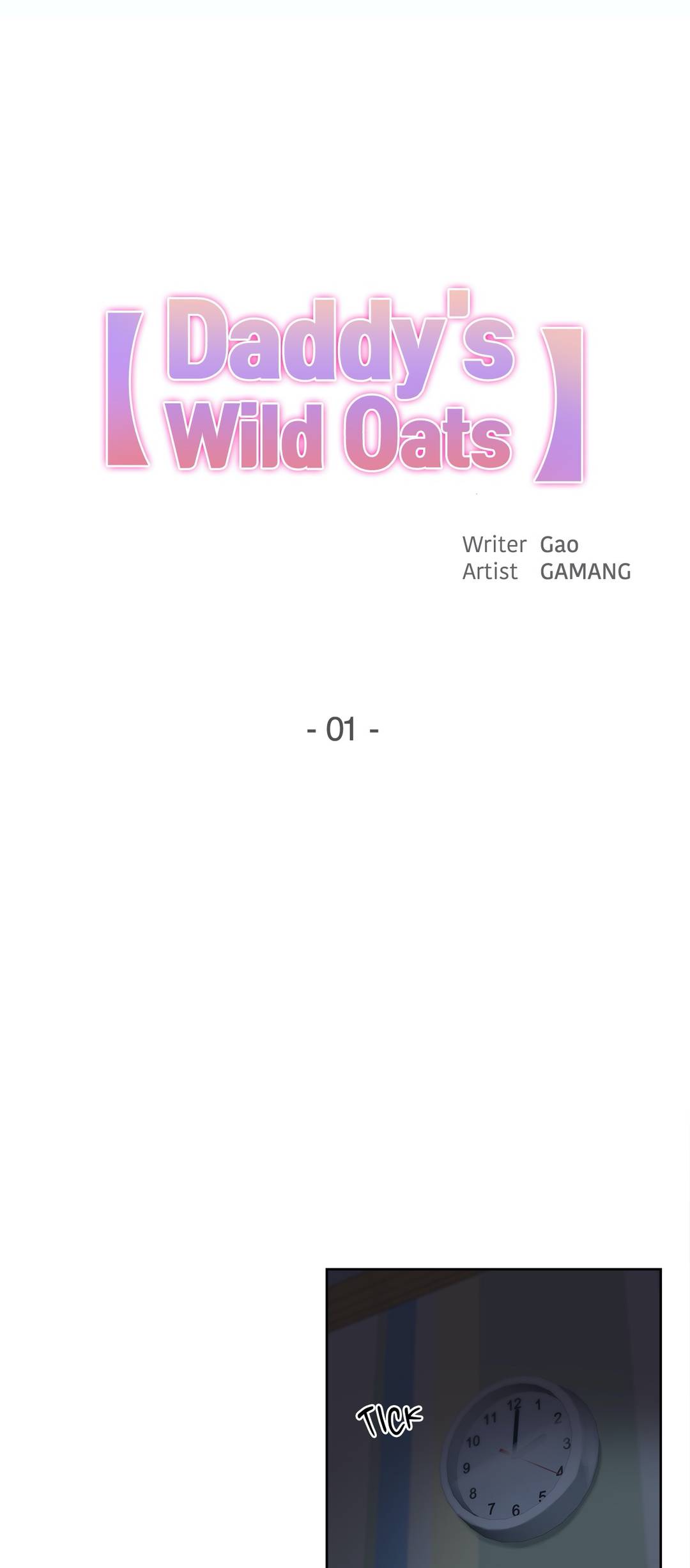 Daddy’s Wild Oats chapter 1 page 1