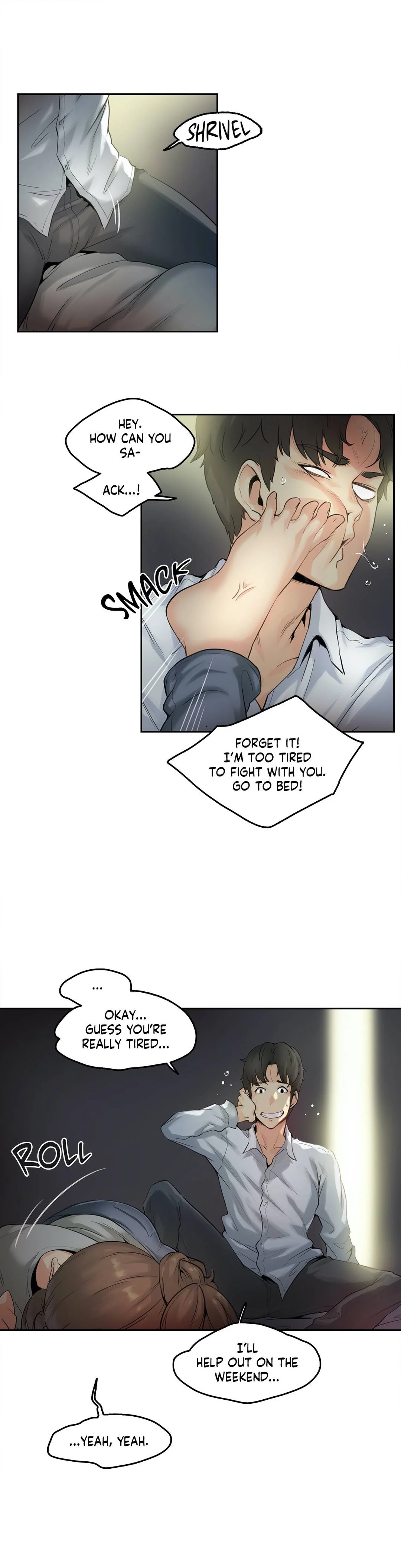 Daddy’s Wild Oats chapter 1 page 7
