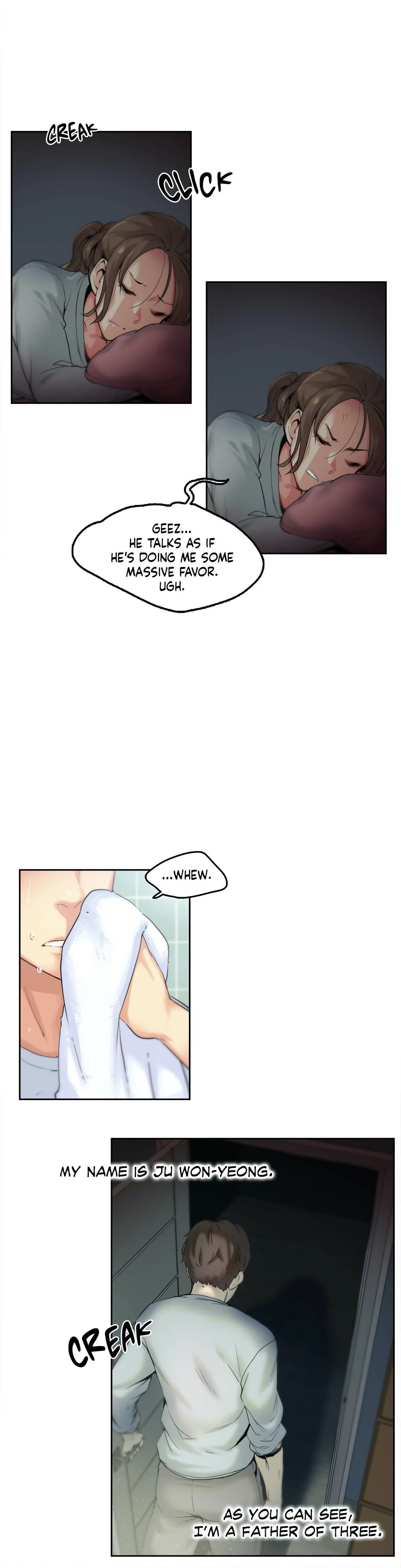 Daddy’s Wild Oats chapter 1 page 8