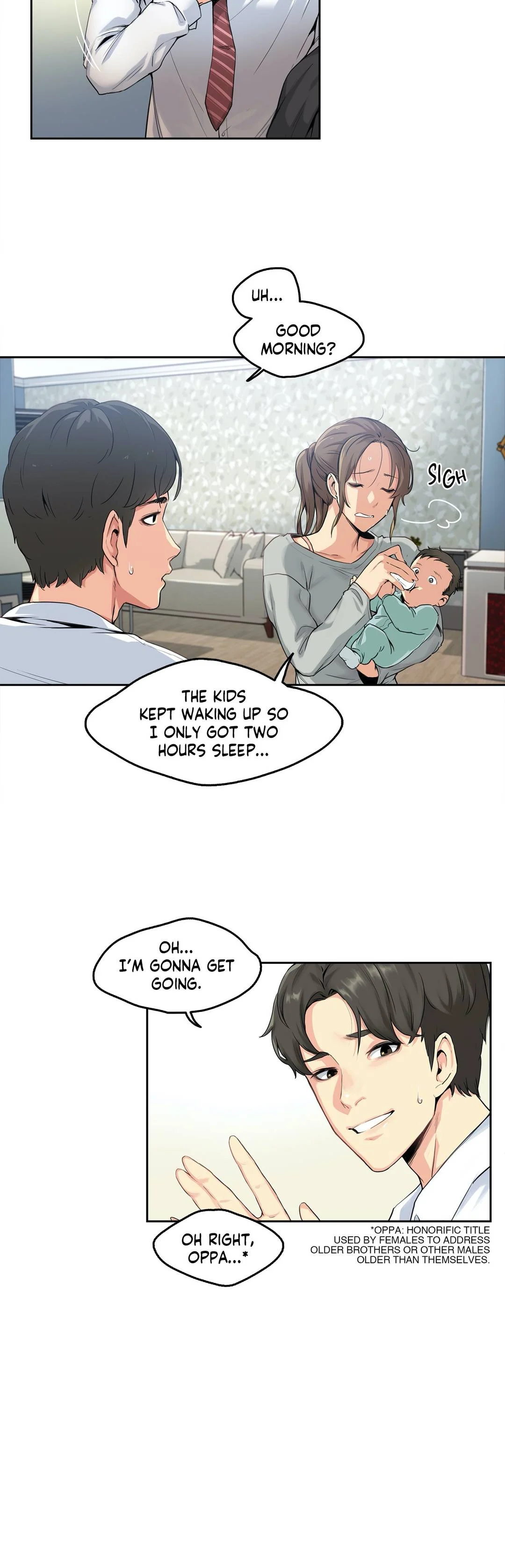 Daddy’s Wild Oats chapter 1 page 12