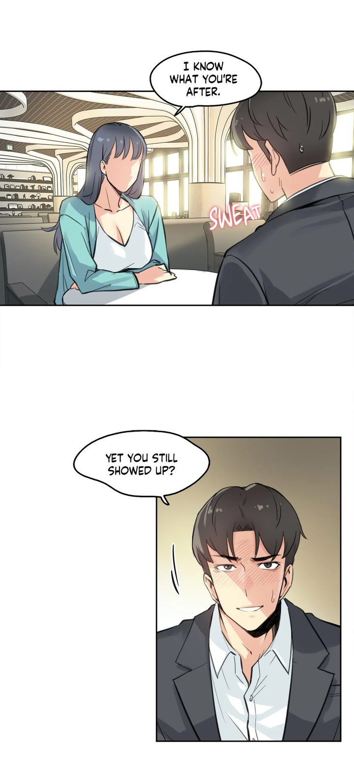 Daddy’s Wild Oats chapter 11 page 6