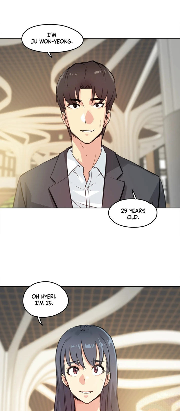 Daddy’s Wild Oats chapter 11 page 12