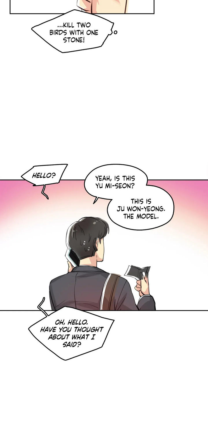 Daddy’s Wild Oats chapter 11 page 35