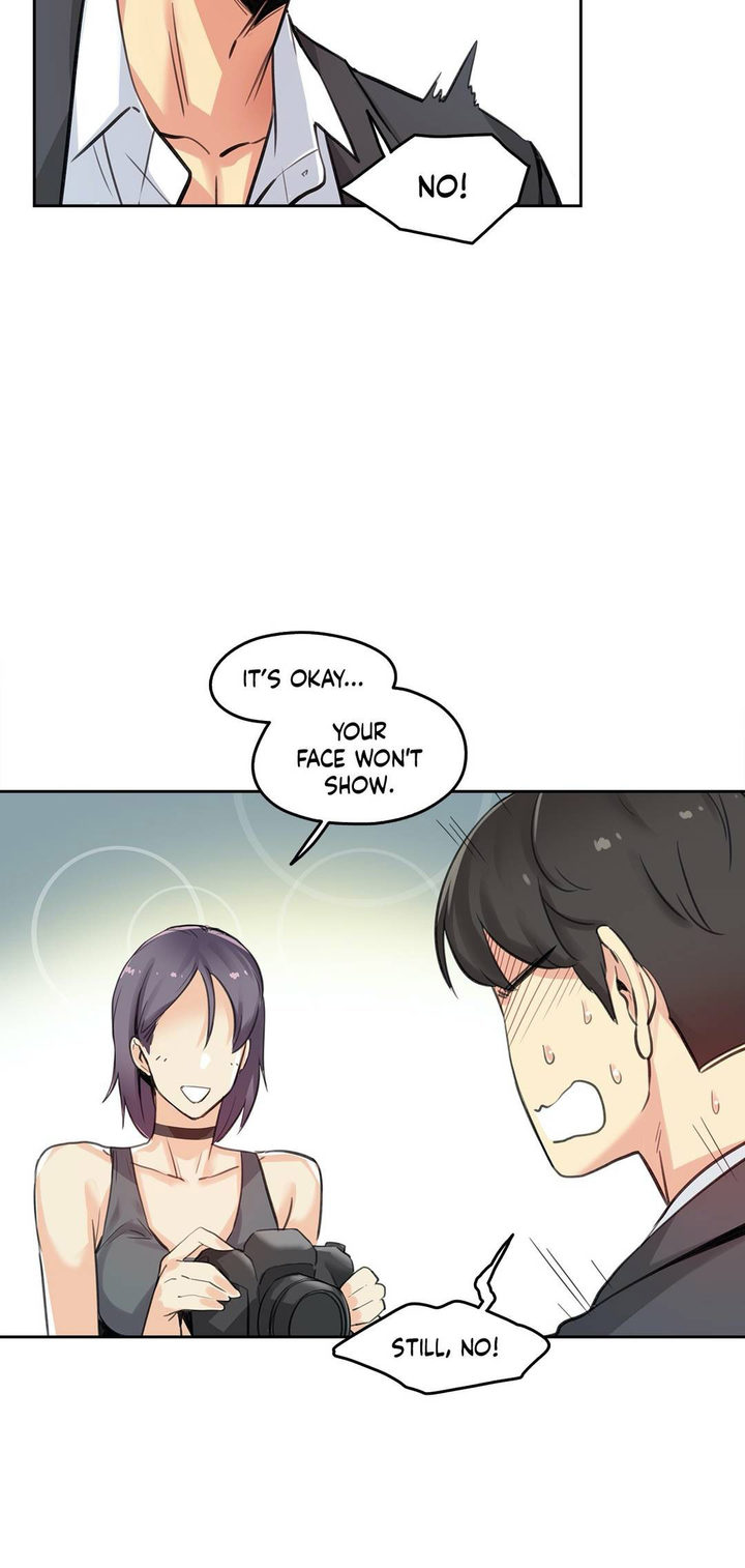 Daddy’s Wild Oats chapter 12 page 16