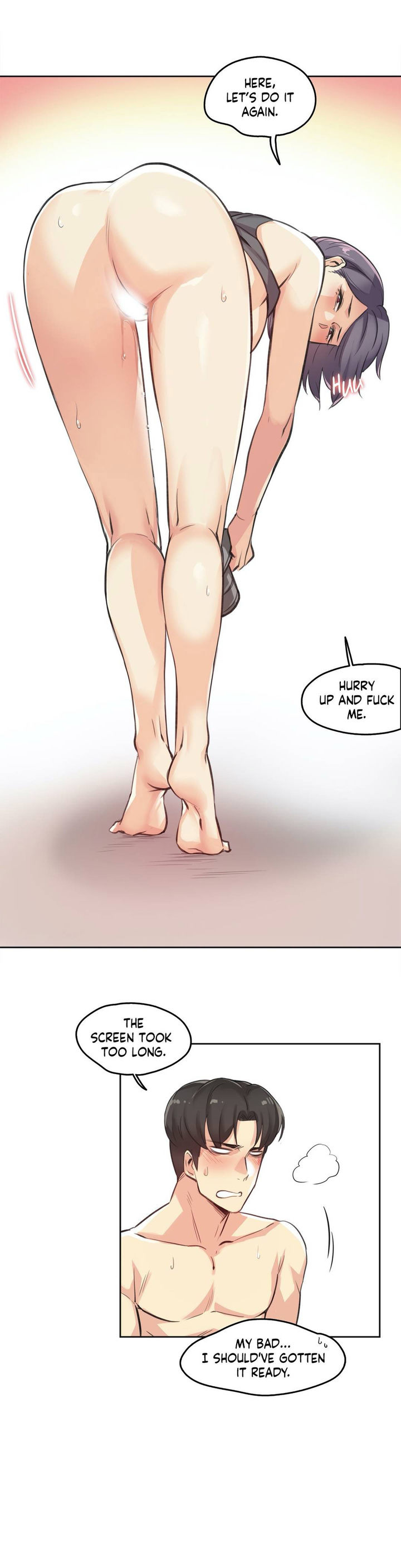 Daddy’s Wild Oats chapter 13 page 7