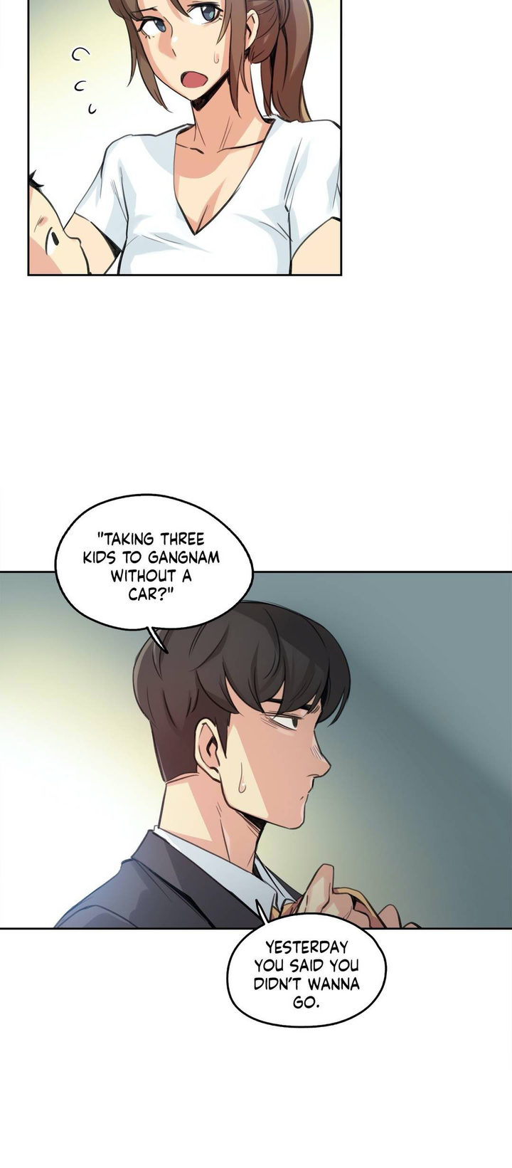 Daddy’s Wild Oats chapter 15 page 3