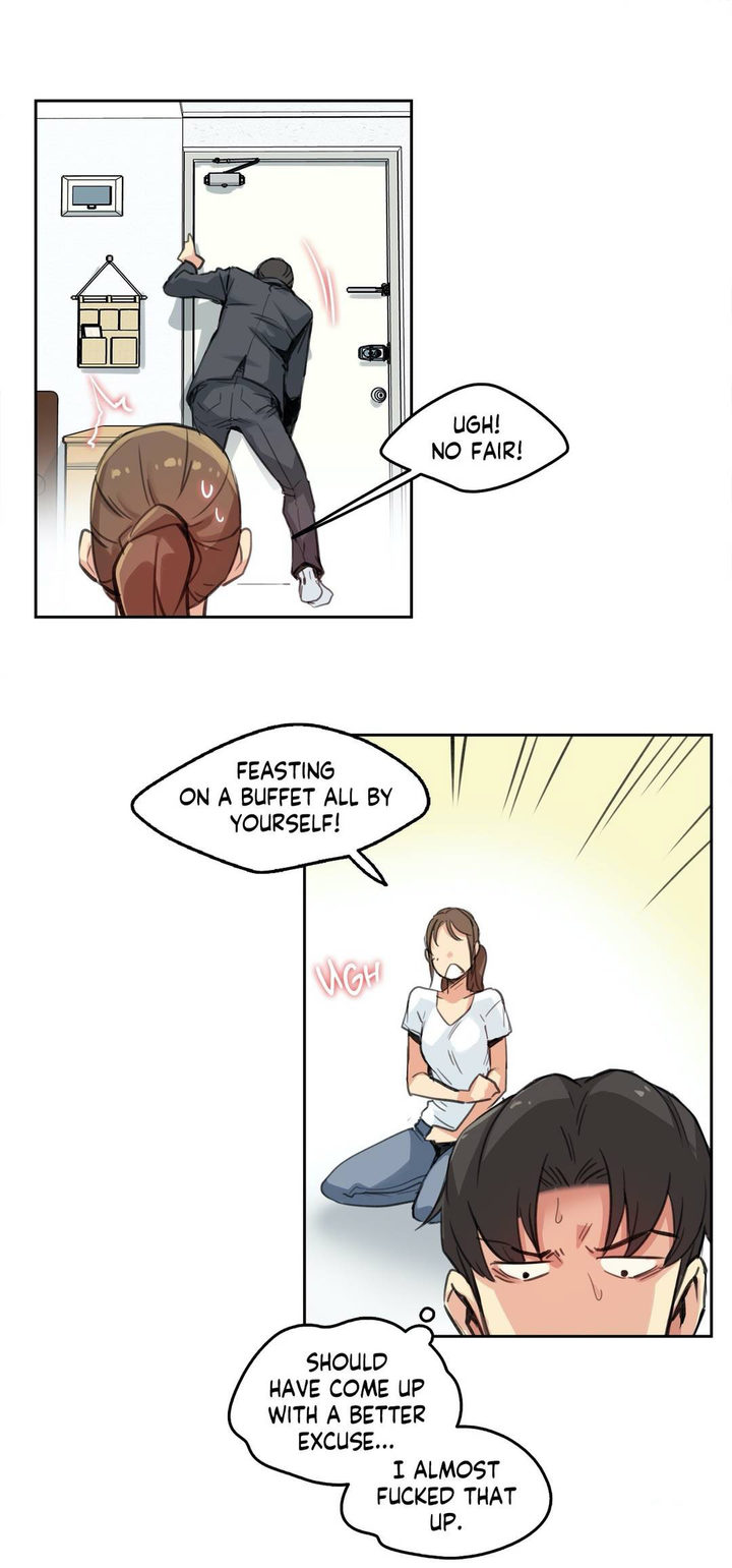 Daddy’s Wild Oats chapter 15 page 6