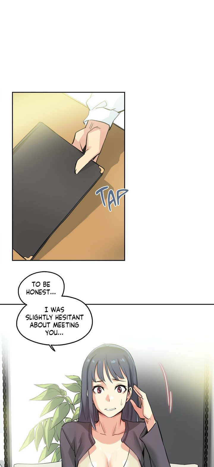 Daddy’s Wild Oats chapter 15 page 10